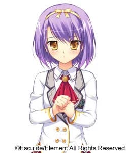 Shirahane Itsuki