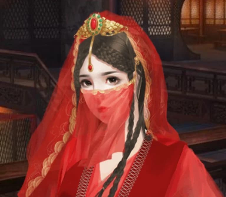 阿依莎