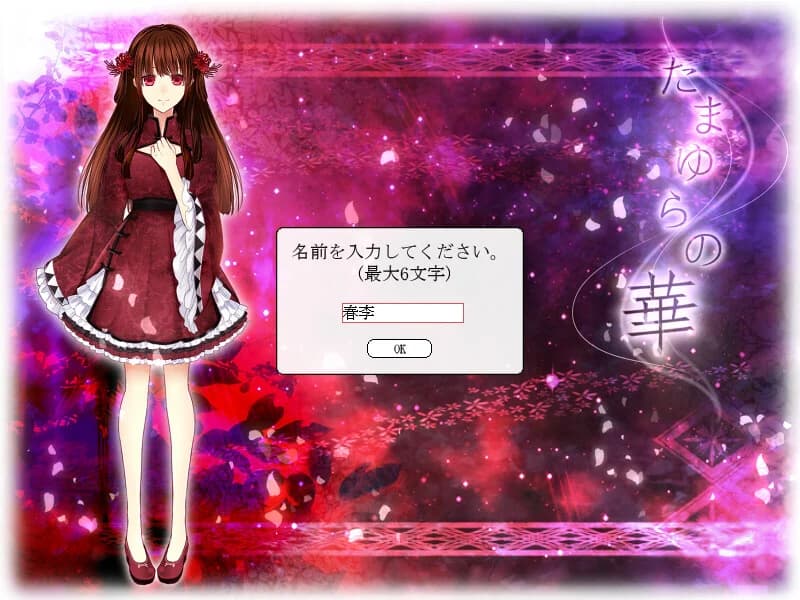 https://images.yurari.moe/images/5e185801-a443-434b-80fc-efbc82b5b553.webp