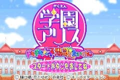 https://images.yurari.moe/images/5e5044da-43e0-410e-9311-71ba58307079.webp