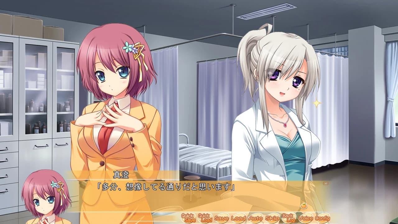 https://images.yurari.moe/images/5e598461-8fd7-4cd8-8cad-4ffccbf32fe2.webp