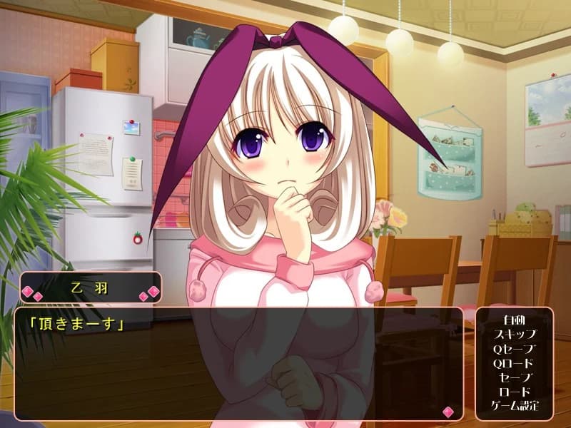 https://images.yurari.moe/images/5e61e612-de35-434e-9529-fde421f0cadf.webp