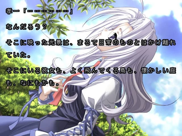 https://images.yurari.moe/images/5e9bf929-2524-4254-872d-a3def6e7821e.webp
