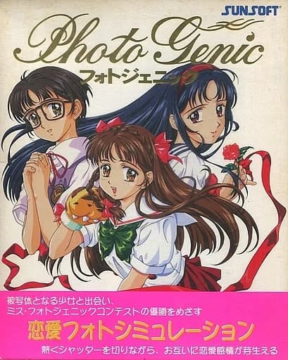 フォトジェニック