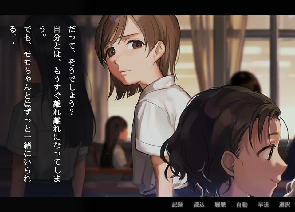 https://images.yurari.moe/images/5ebbf0bc-ff83-40c7-b672-b4d719317e8b.webp