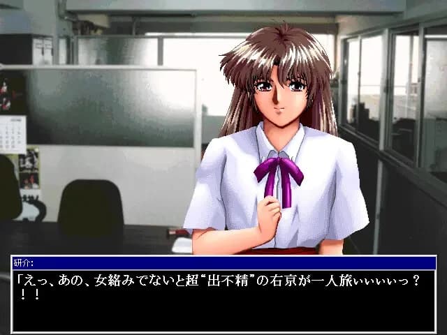 https://images.yurari.moe/images/5edf16f5-ee53-42a9-8bfa-621b6f39457f.webp
