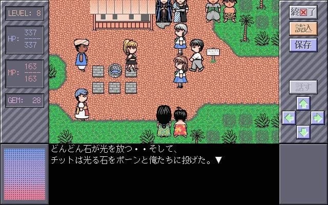 https://images.yurari.moe/images/5ee37d24-c007-4d36-8533-cf1a71abe10e.webp