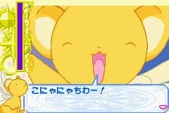 https://images.yurari.moe/images/5ef71348-2cef-49c4-8ccb-e67697d28703.webp