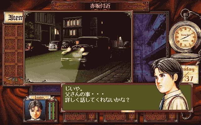 https://images.yurari.moe/images/5f3254c1-2a20-44ed-a5a5-2adf78070cdb.webp
