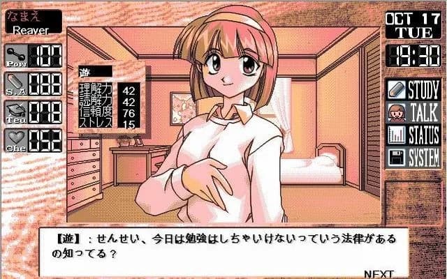 https://images.yurari.moe/images/5f51e40b-2e4a-42f7-a984-92fde0a891f8.webp