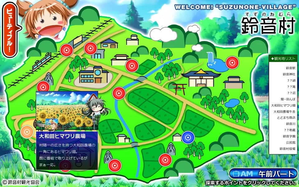 https://images.yurari.moe/images/5f70b224-bc78-4858-afb3-8ef741025ed3.webp