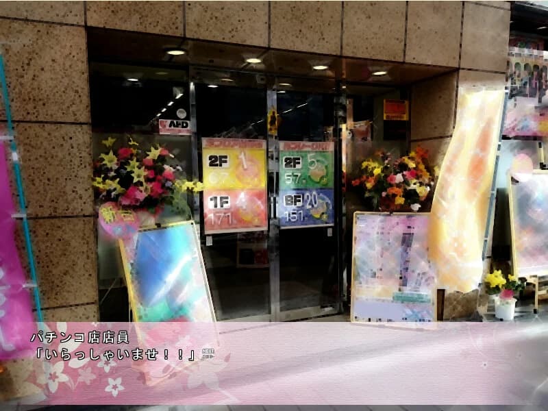 https://images.yurari.moe/images/5f791091-d1e8-4ba7-af5e-180b3a7f153f.webp