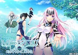 Missing-X-Link ～天のゆりかご、伽の花～