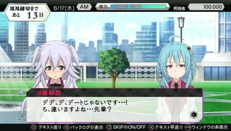 https://images.yurari.moe/images/5f9500e9-b741-4b9f-81a6-f4d543ddd1e9.webp