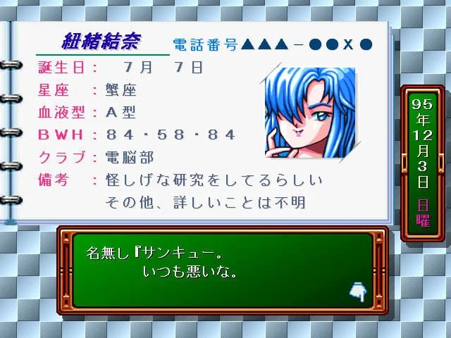 https://images.yurari.moe/images/5f96dee0-15c8-4ec2-baa7-9cfce72eae21.webp