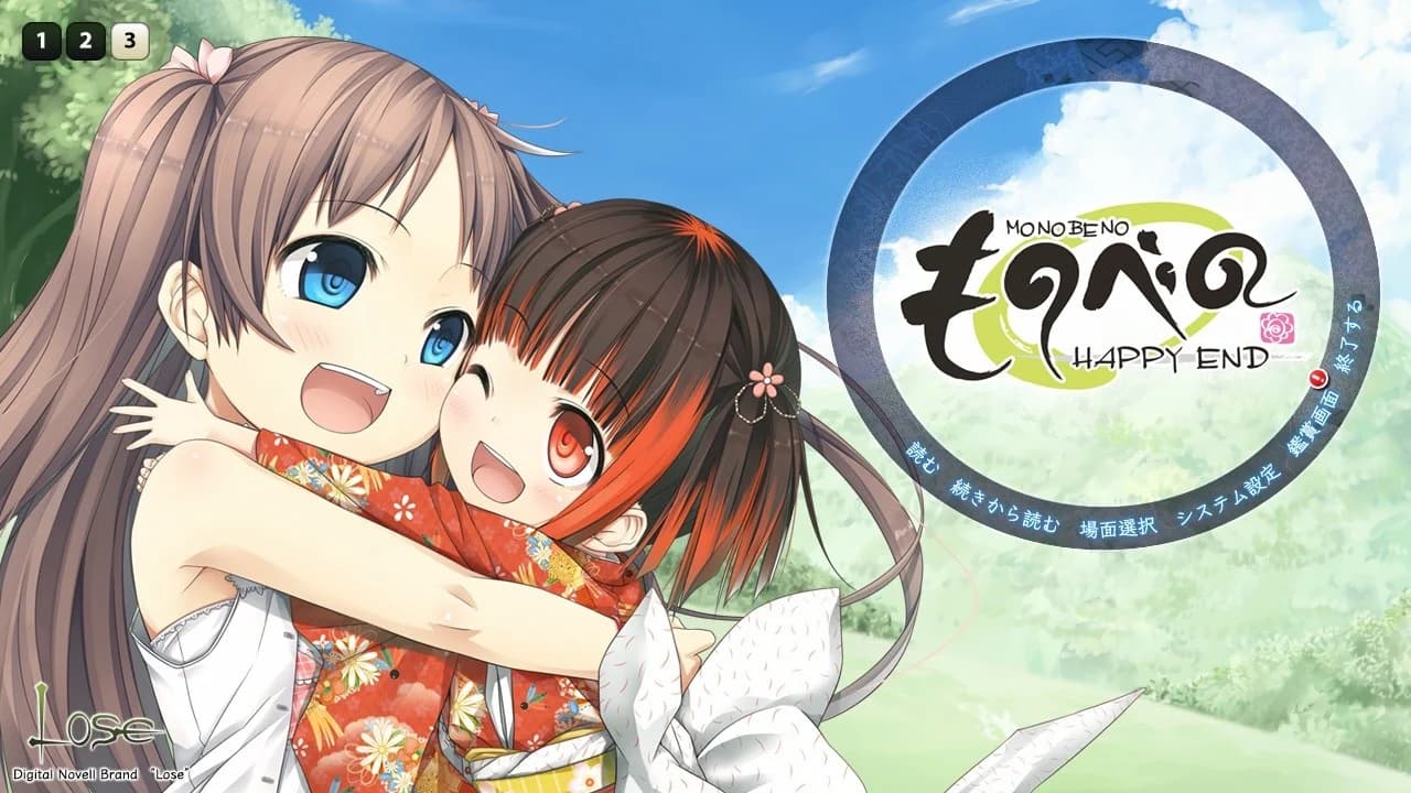 https://images.yurari.moe/images/5fae074b-b3ea-4838-9f36-6d3da0c14845.webp