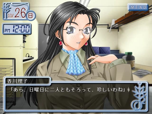 https://images.yurari.moe/images/5fdfb111-c752-4cce-8ae8-97fdabee4725.webp