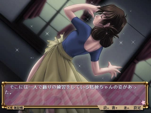 https://images.yurari.moe/images/5ff7cad8-a597-45fb-baa0-139869a15c9f.webp