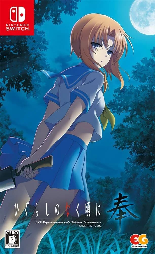 Higurashi When They Cry - Question Arcs