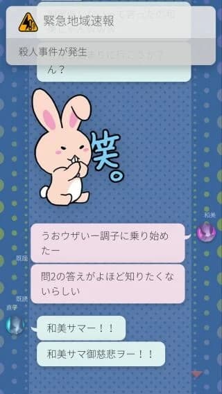 https://images.yurari.moe/images/603077cf-5529-4099-855f-4652de727180.webp