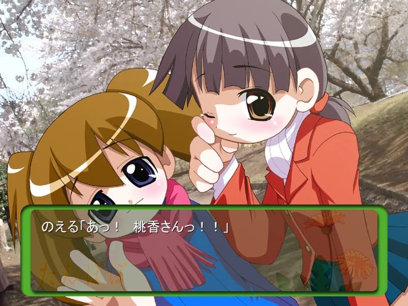 https://images.yurari.moe/images/603ce62f-79a0-490d-aa0c-c3d205c485a7.webp