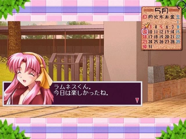 https://images.yurari.moe/images/6042c1d1-5635-42cc-9eb9-0b8a09afc066.webp