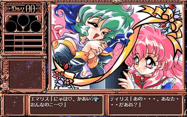 https://images.yurari.moe/images/60512d6a-2dde-4d05-ad15-2114b714884e.webp