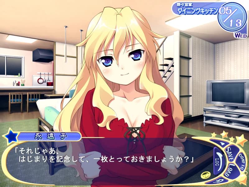 https://images.yurari.moe/images/606bb396-2d63-4905-a3bc-e6058275e0a0.webp