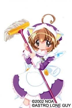 メイニャン