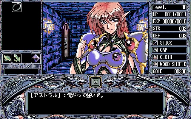 https://images.yurari.moe/images/60a792b3-38c7-4e9c-a264-5d68da52ec26.webp