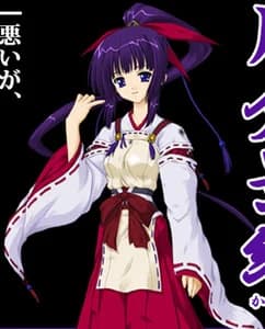 Katakura Kagetsuna