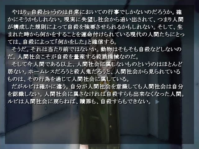 https://images.yurari.moe/images/60b3f409-dc4f-473d-b1ca-e689d8767f7c.webp