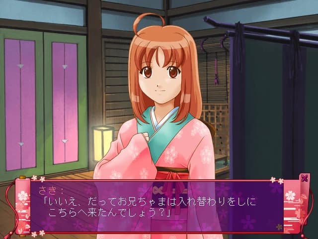 https://images.yurari.moe/images/60dbc449-20a3-4008-8213-2d2b7ad2db3c.webp