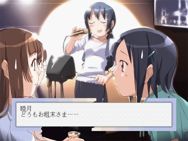 https://images.yurari.moe/images/60e5a990-9e0c-455b-83e7-da20709b0da3.webp