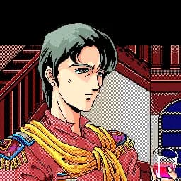 スラン・デイビス