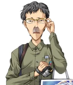 おたくタテ