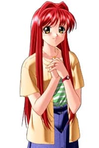 Rin