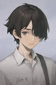 小林守