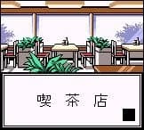https://images.yurari.moe/images/616111bb-f2f1-4655-aeef-3a0431bbefef.webp