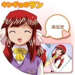 キンギョのラン