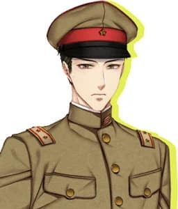 内藤 三夫