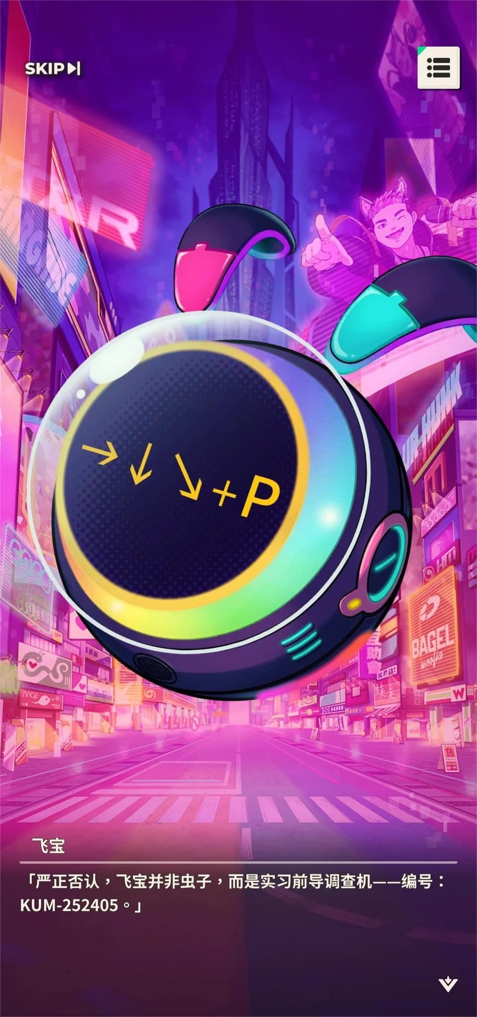 https://images.yurari.moe/images/61c6d8f1-9601-4526-8d34-11868ec3e602.webp