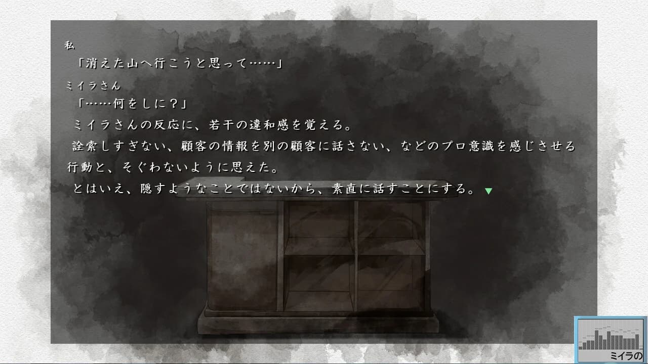 https://images.yurari.moe/images/62134fb6-ec0e-4ff4-b248-1004603f69a7.webp