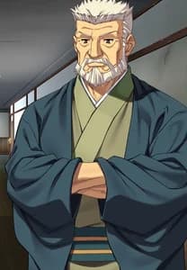 獅子倉 十五