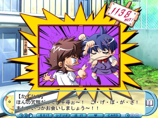 https://images.yurari.moe/images/624492cd-d7e1-4fd6-9249-07a54eaada06.webp