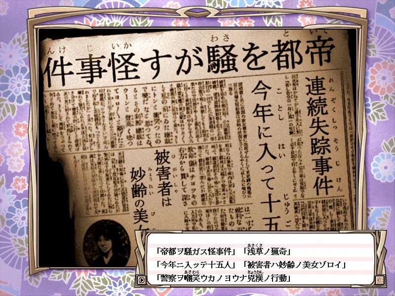 https://images.yurari.moe/images/62482c83-3cef-4ea3-a2c6-e843bad14b26.webp
