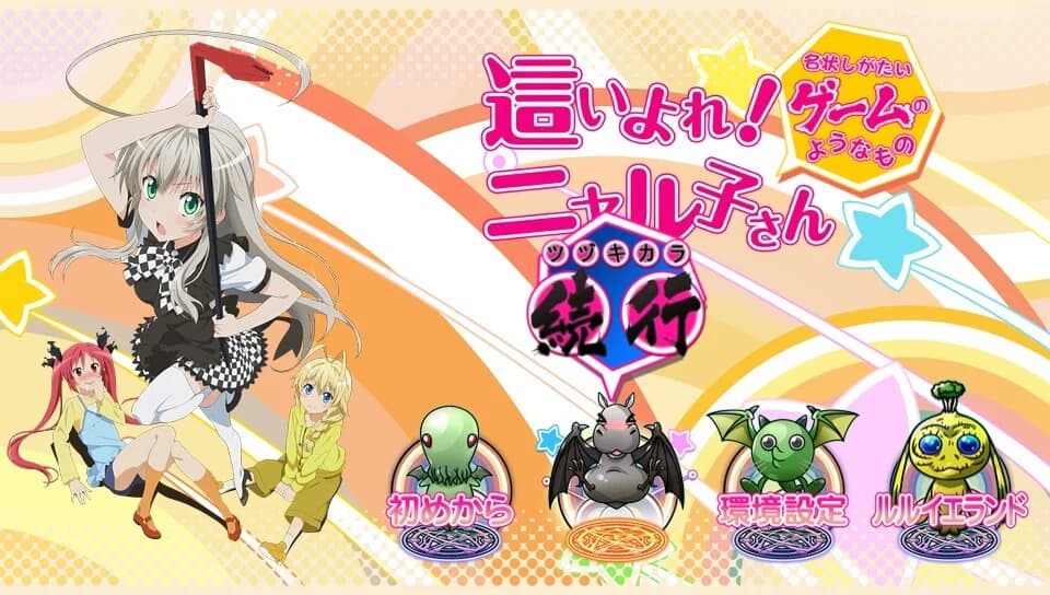 https://images.yurari.moe/images/6265e300-0676-4242-9e9d-485afdb8bf45.webp