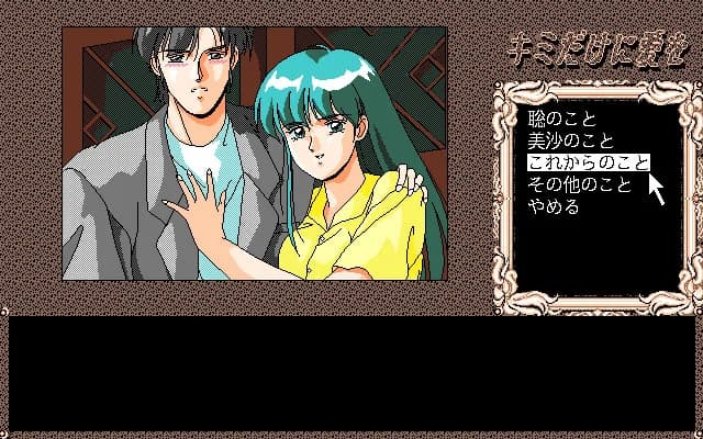 https://images.yurari.moe/images/627a3839-63a6-4028-94f6-fa23aa1965dc.webp