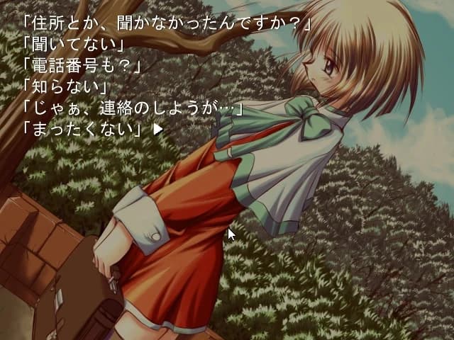 https://images.yurari.moe/images/62ab679d-0629-4dbe-baa6-6cc6506c2c5f.webp
