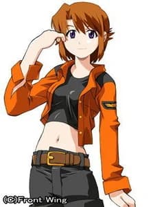 Chigasaki Megumi